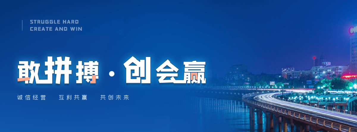 湘潭公司主营工业吊扇 高大空间空调机组 燃气辐射采暖 工业燃烧器等设备 致力于解决高大空间制冷取暖等问题,工业吊扇